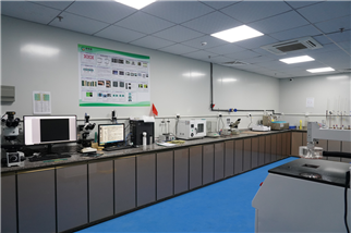 Physics laboratory