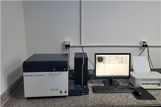 Energy spectrum analyzer